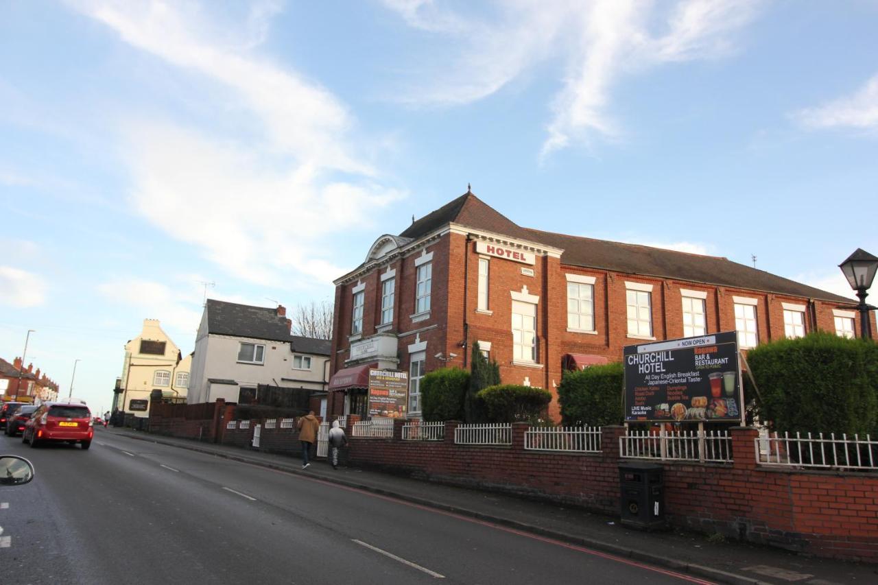 Churchill Hotel & Nagawa Restaurant Coventry Exterior photo